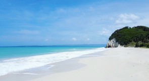 Haiti, une destination tendance