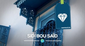 [Tunisie] Sidi Bou Saïd