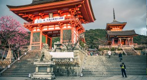 [Japon] des sites touristiques fermés pour travaux