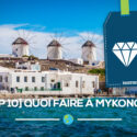 mykonos grece activites