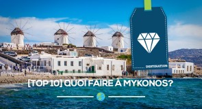 [Top 10] Les plus belles plages de Mykonos?