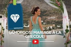 [Grèce] Amorgos: Mariage à la grecque !
