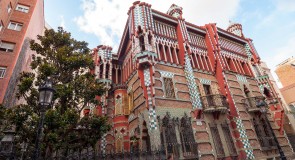 [Barcelone] Casa Vicens: la première maison de Gaudi ouvre enfin ses portes au public