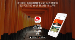 [Appli] Japan Official Travel App: la nouvelle application pour le tourisme au Japon